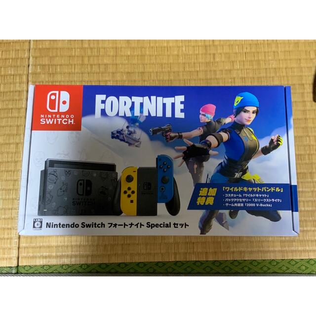 フォートナイト Special セット - ゲームソフト/ゲーム機本体 フォートナイト Special セット - ゲームソフト/ゲーム機本体