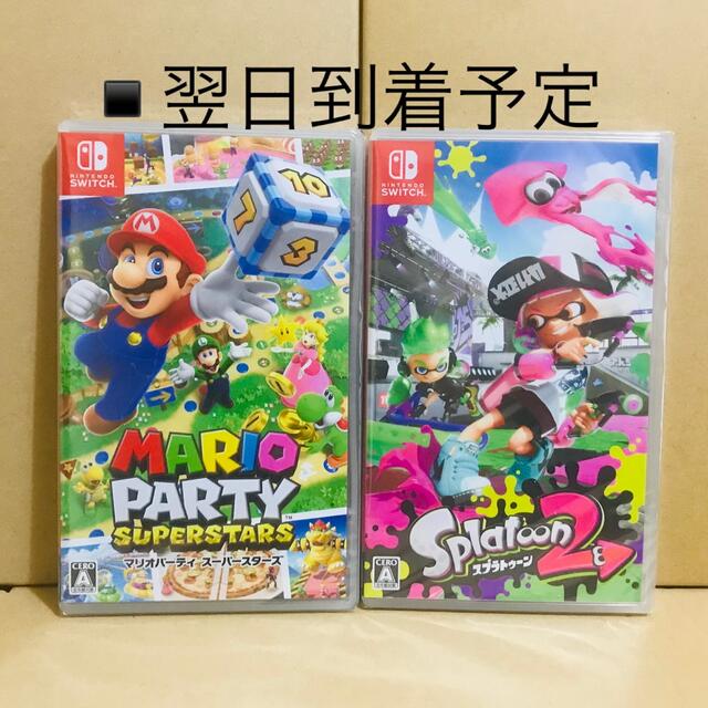ついに再販開始!】 マリオカート8 星のカービィ ディスカバリー