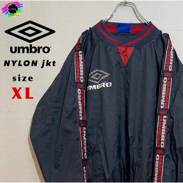 UMBRO アンブロ 90s vintage ナイロンジャケット サイズXL | フリマアプリ ラクマ UMBRO アンブロ 90s vintage ナイロンジャケット サイズXL | フリマアプリ ラクマ