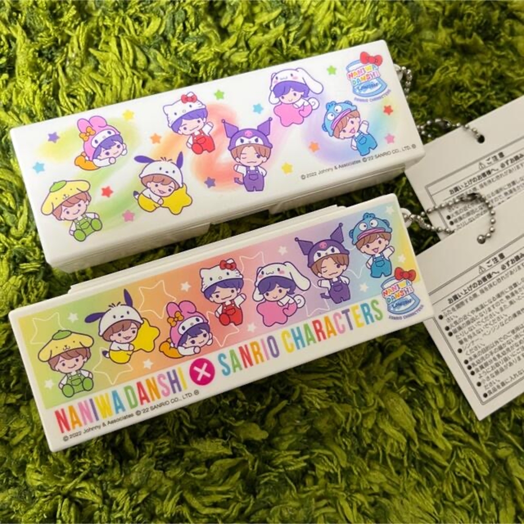 なにわ男子 なにわ サンリオ ローソン ハイチュウ ケース 2こセット エンタメ/ホビーのタレントグッズ(アイドルグッズ)の商品写真