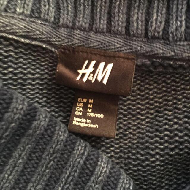 H&H(エイチアンドエイチ)の【H&M】ニットカーディガン【エイチアンドエム】 メンズのトップス(ニット/セーター)の商品写真