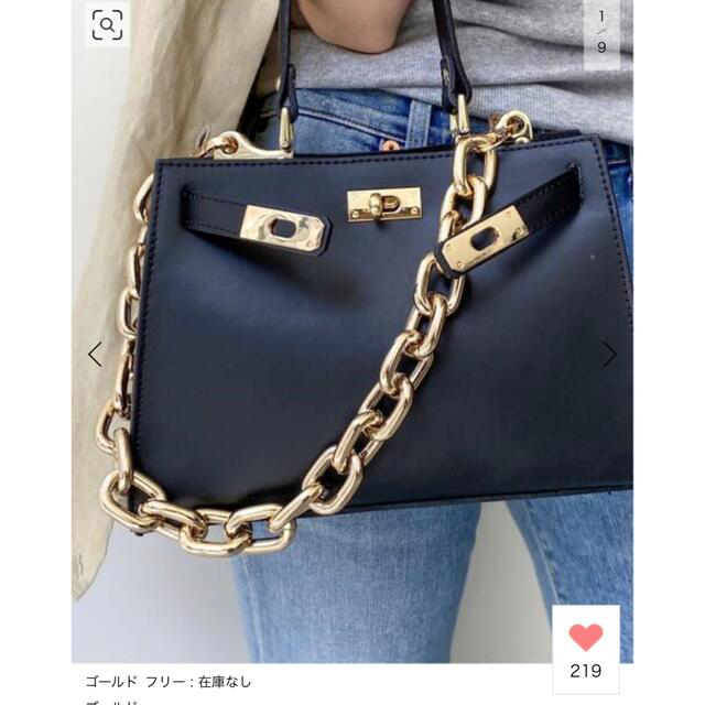 【GOOD GRIEF!/グッドグリーフ】Chain Belt