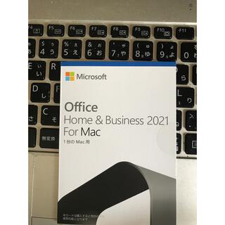 マイクロソフト(Microsoft)のOffice 2021 Mac 永続版(PC周辺機器)