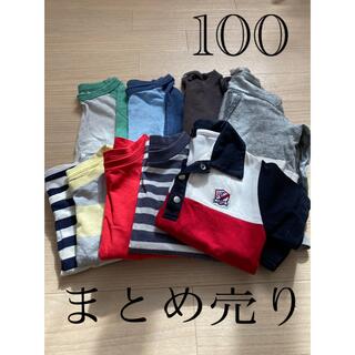 100サイズ　子供服　まとめ売り　2〜3歳(Tシャツ/カットソー)