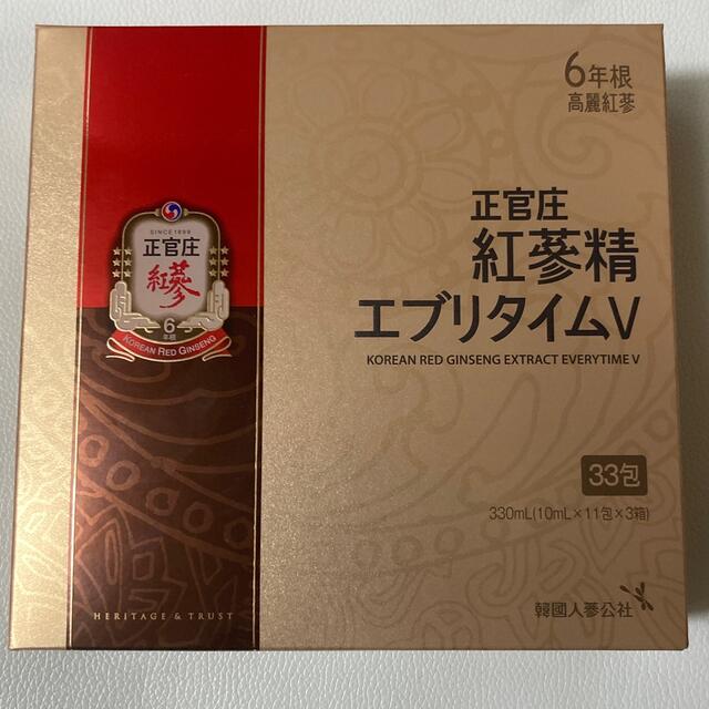 【新品・未使用】正官庄 紅参精 エブリタイムV 合計33包10ml×11包×3箱