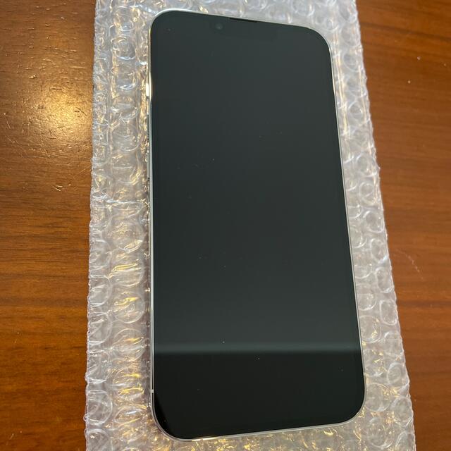 超美品】 iPhone 13 pro 128GB シルバー 残債無し - www.sorbillomenu.com