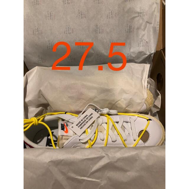 オフホワイト ナイキ Off-White NIKE ブレーザー　27.5