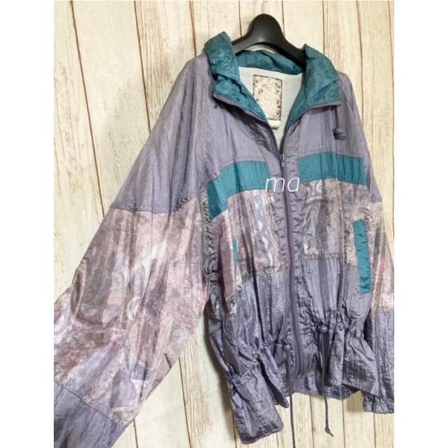 vintage / Water color nylon jacket