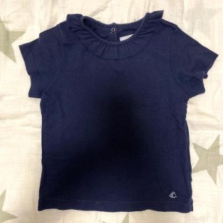 プチバトー(PETIT BATEAU)のプチバトー　フリル半袖Tシャツ(Tシャツ/カットソー)