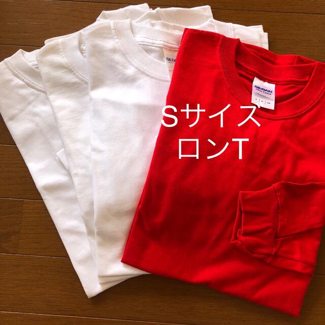 S〜Mサイズ 長袖・7分袖・半袖Tシャツ 11枚セット。