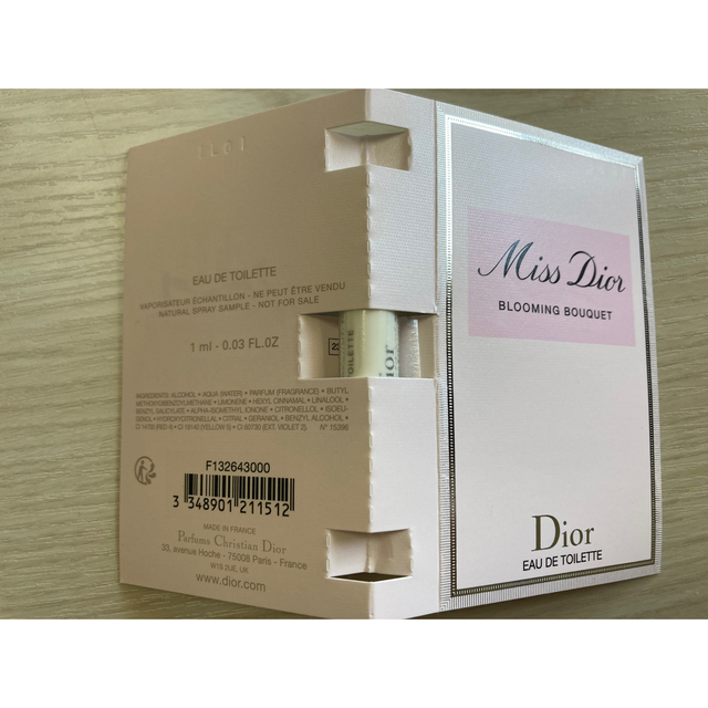 Dior(ディオール)のディオール　バックステージアイパレット　アンバー コスメ/美容のベースメイク/化粧品(アイシャドウ)の商品写真