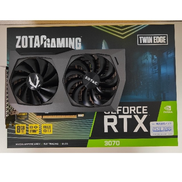 最新入荷】 ZOTAC RTX3070 TWIN EDGE PCパーツ - www.lancerworldwide.com