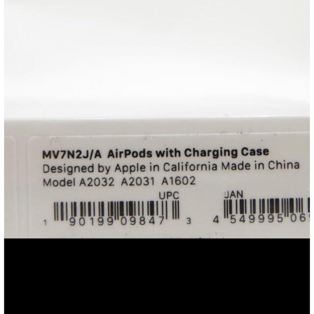 新品未開封品 Apple AirPods 第2世代 MV7N2J/A