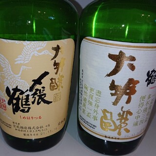 大吟醸 〆張鶴 金ラベル 銀ラベル 四合瓶 日本酒2本セット