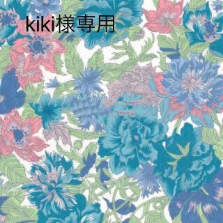 kiki様専用(ワンピース)