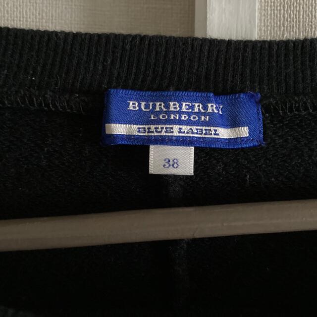 BURBERRY BLUE LABEL(バーバリーブルーレーベル)のバーバリーブルーレーベル★スウェットトップス★ブラック★サイズ38 レディースのトップス(トレーナー/スウェット)の商品写真