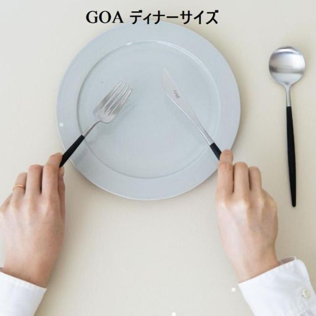 正規品　クチポール　ＧＯＡ　ブラック＆シルバー　５種×各２　計１０本 インテリア/住まい/日用品のキッチン/食器(カトラリー/箸)の商品写真