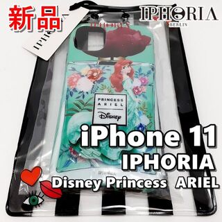 アイフォリア(IPHORIA)の♦ 新品 アイフォリア iPhone 11 アリエル スマホケース グリーン(iPhoneケース)