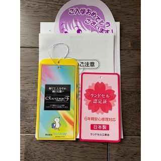 kate spade new york - 週末限定値下☆新品ケイトスペード