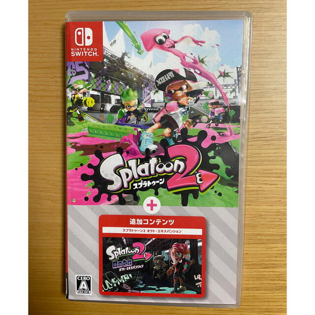 【美品】スプラトゥーン2 ＋ オクト・エキスパンション Switch