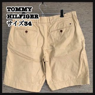 トミーヒルフィガー(TOMMY HILFIGER)の【トミーヒルフィガー】ハーフパンツ　ワンポイントロゴ　刺繍ロゴ　ベージュR(ショートパンツ)