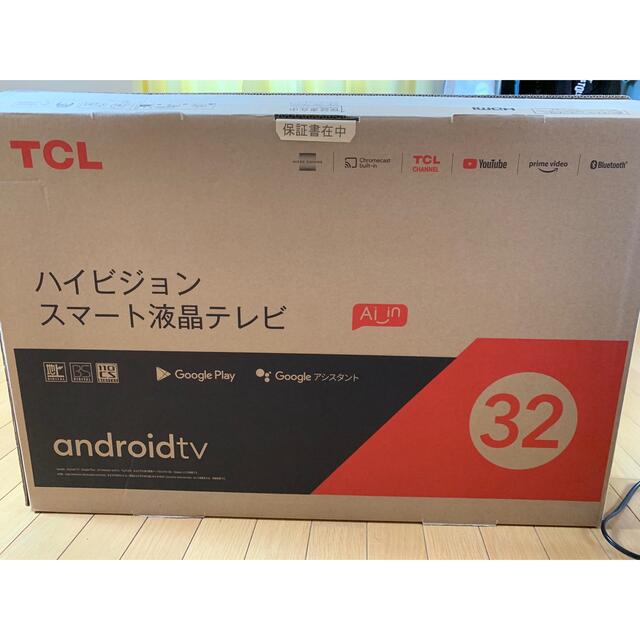 TCL ハイビジョンスマート液晶テレビ 32型