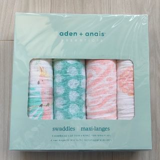 エイデンアンドアネイ(aden+anais)の【未開封】エイデンアンドアネイ おくるみ4枚セット(おくるみ/ブランケット)