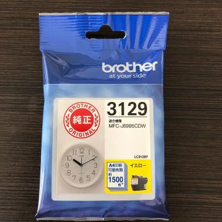 ブラザー(brother)のbrother インクカートリッジ LC3129Y 1色(その他)