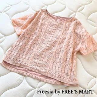 フリーズマート(FREE'S MART)のFreesia by FREE'S MART　半袖トップス　サーモンピンク　刺繍(シャツ/ブラウス(半袖/袖なし))