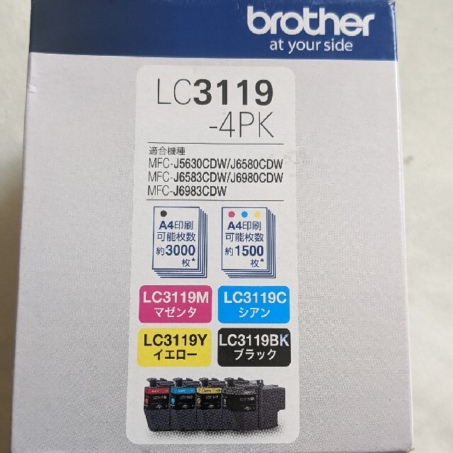 brother 純正 LC3119-4PK  LC3119BK - bookteen.net