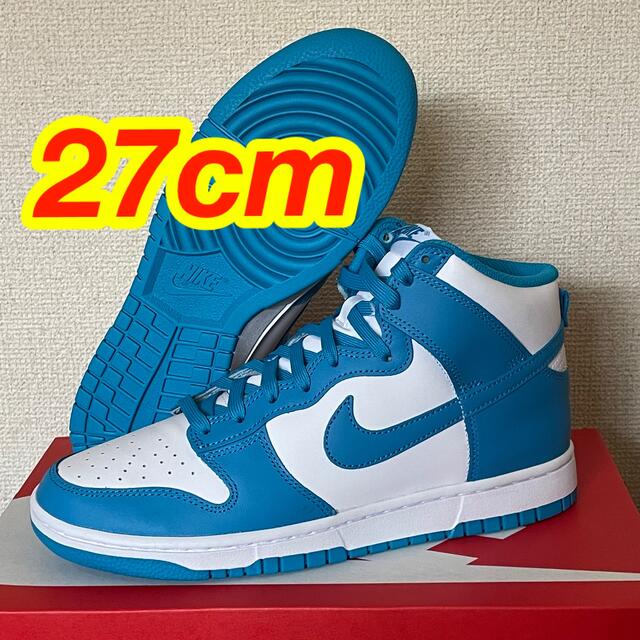 高価値セリー ナイキ 新品 - NIKE ダンク 27 ブルー チャンピオンシップ ハイ スニーカー 高価値セリー ナイキ 新品 - NIKE ダンク 27 ブルー チャンピオンシップ ハイ スニーカー