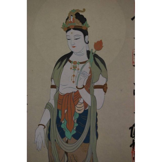 西国三十三ヶ所霊場集印肉筆掛軸 掛軸☆宝船☆M-101 美術品