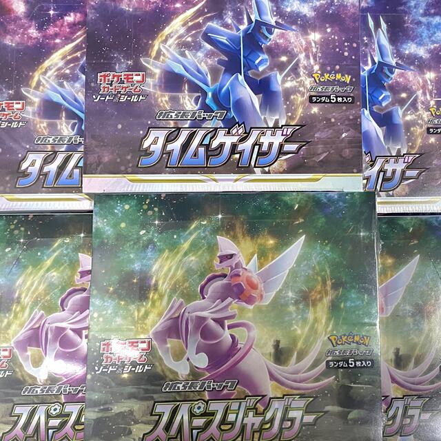 ポケモンカード スペースジャグラー シュリンク付き 6box 最も信頼
