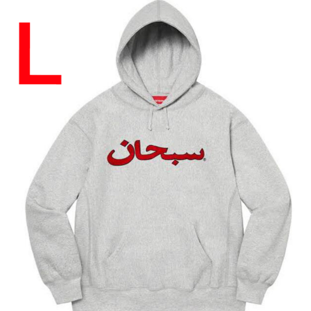 21AW supreme Arabic Logo hooded L まとめ買い 11220円 www.gold-and