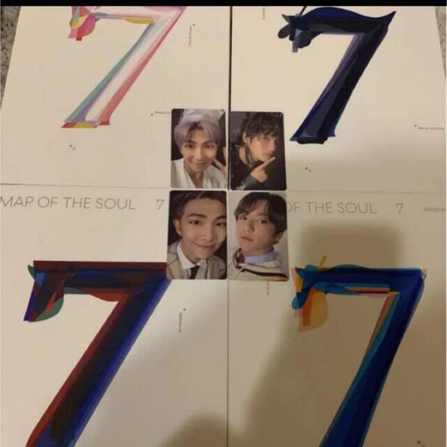 BTS map of the soul 7 テヒョン 3枚セット