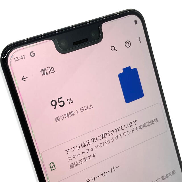 Google Pixel - 美品 Google Pixel3XL クリアリーホワイト 64GB ...