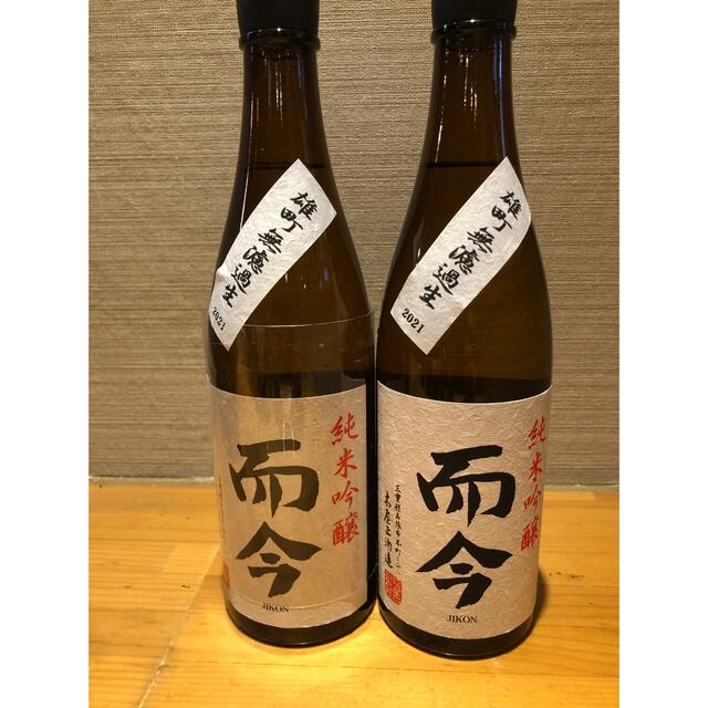 而今純米吟醸 雄町  720ml2本