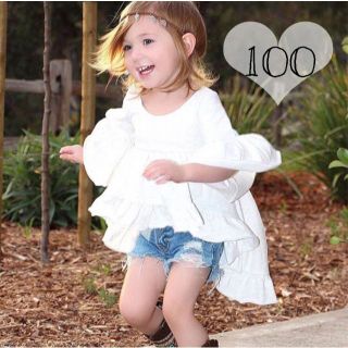 ラス1❕アシンメトリー変形チュニック💛フリルいっぱいチュニック白100(Tシャツ/カットソー)