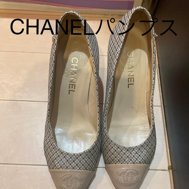 CHANEL♡パンプス♡最終お値下げしました‼️