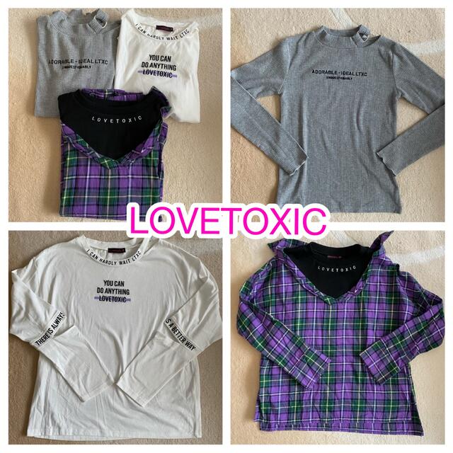 lovetoxic(ラブトキシック)の女の子150〜160 まとめ売り キッズ/ベビー/マタニティのキッズ服女の子用(90cm~)(その他)の商品写真