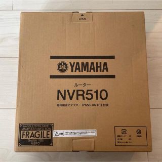 ヤマハ(ヤマハ)のYAMAHA NVR510(PC周辺機器)