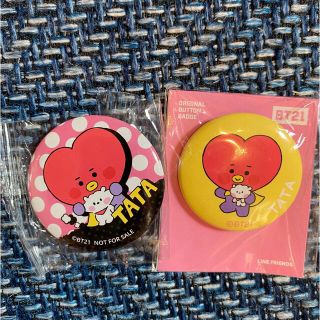 ビーティーイシビル(BT21)のTATA 缶バッジ 2個セット(キャラクターグッズ)