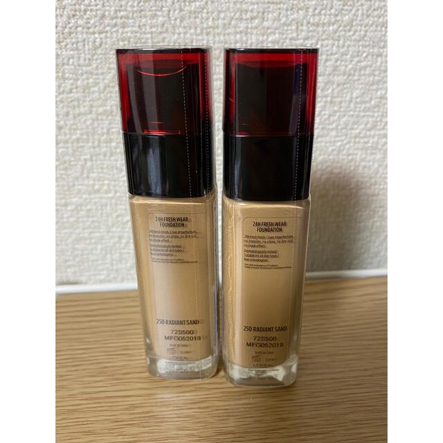 L'Oreal Paris(ロレアルパリ)のロレアルパリ　インファリブル フレッシュウェア ファンデーション250 コスメ/美容のベースメイク/化粧品(ファンデーション)の商品写真