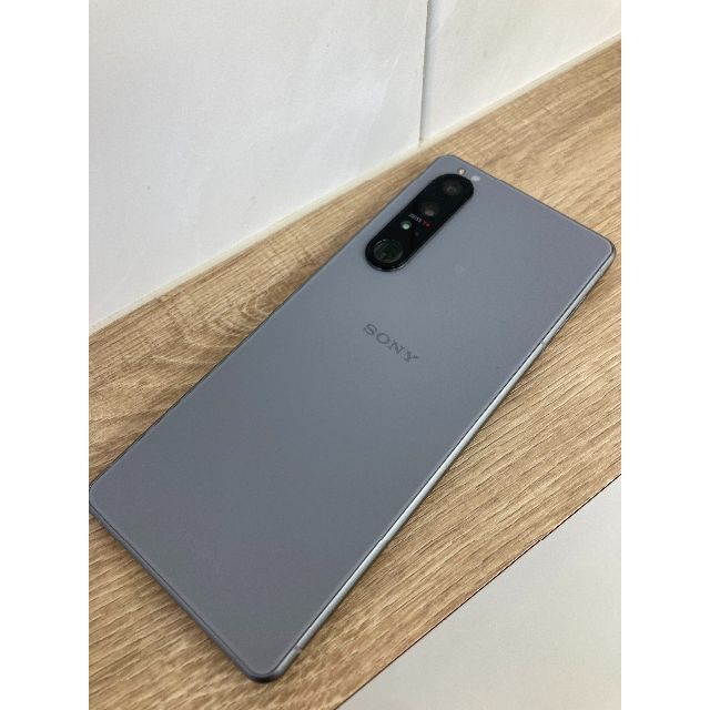 SONY - XPERIA　1Ⅲ