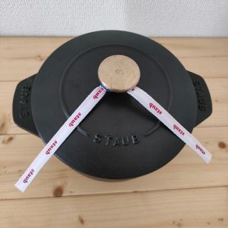 ストウブ(STAUB)のストウブ　STAUB　ラ ココット　de GOHAN(鍋/フライパン)