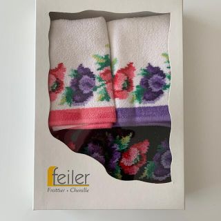 フェイラー(FEILER)の【未使用】フェイラー FEILERハンカチ4枚セット(ハンカチ)