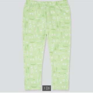 ユニクロ(UNIQLO)のユニクロ ベビーレギンス（10分丈）LIGHT GREEN 90cm(パンツ/スパッツ)