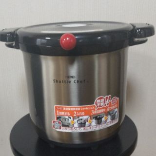 サーモス(THERMOS)のシャトルシェフ4.5Lサーモス(鍋/フライパン)