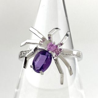 ショーメ(CHAUMET)のショーメ アトラップモワ リング 12.5号 WG 【中古】(リング(指輪))