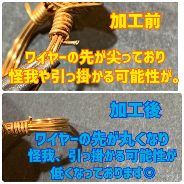 天然石 ワイヤーリング ブルーレースアゲート オーバル シルバー ハンドメイドのアクセサリー(リング)の商品写真